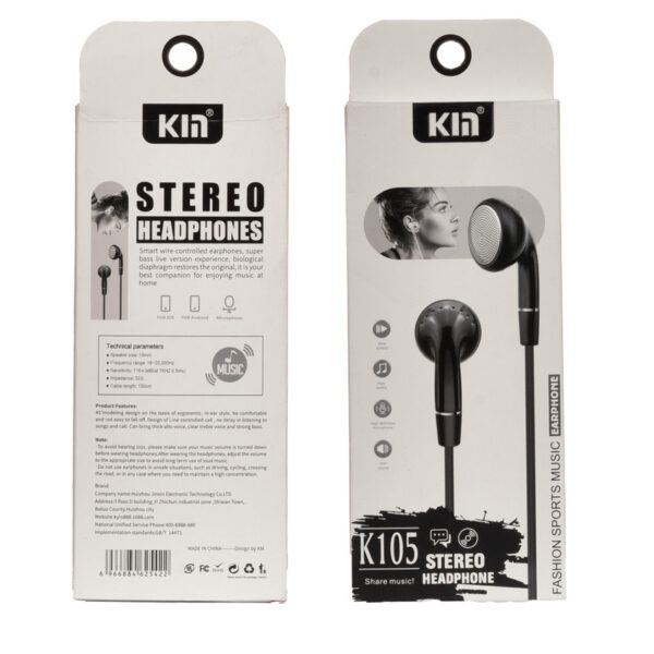 هندزفری Kin K105