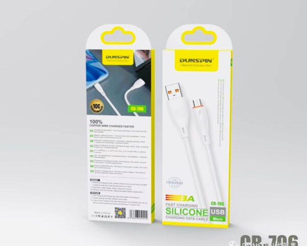 کابل شارژ سریع DUNSPIN مدل CB-706