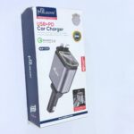 شارژر فندکی MPBLBERRI مدل BLBC212