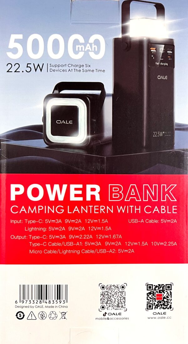 پاوربانک اوآلی 50000 (OALE) مدل iPower T50000 - Image 4