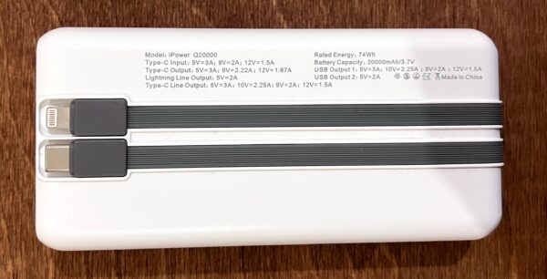 پاوربانک اوآلی 20000 (OALE) مدل iPower Q20000 - Image 2