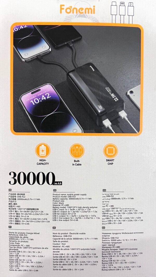 پاوربانک فونمی 30000 (Fonemi) مدل DXB-P22 - Image 3
