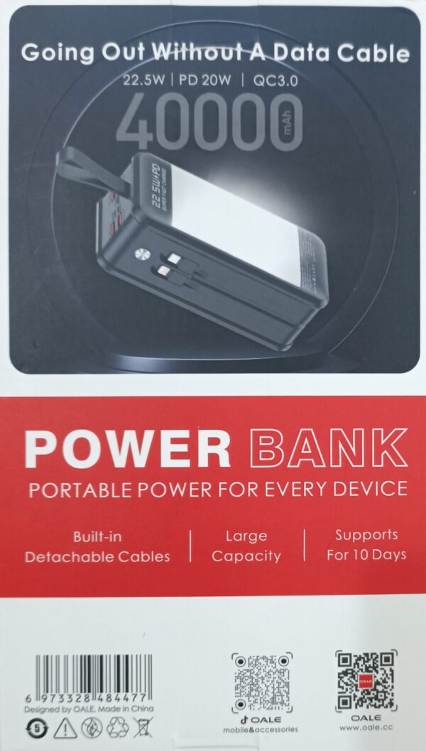 پاوربانک اوآلی 40000 (OALE) مدل iPower U40000 - Image 6