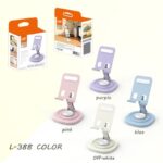 هولدر موبایل رومیزی مدل L-381